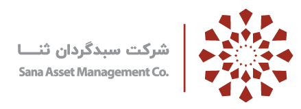 سبد گردان ثنا Logo